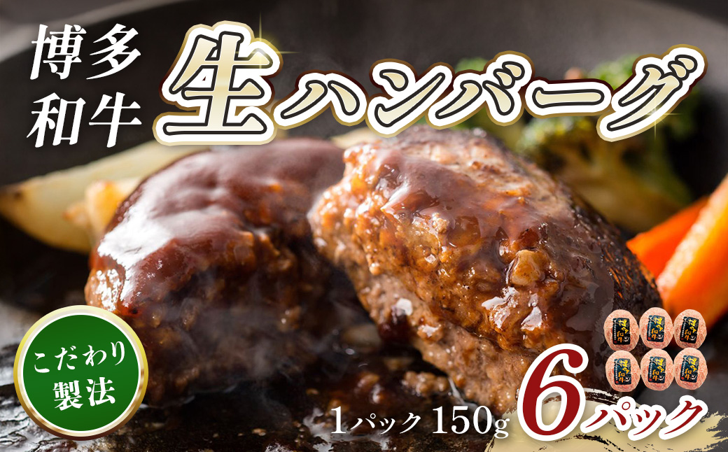 蜊壼、壼柱迚帷函繝上Φ繝舌シ繧ー150gテ6繝代ャ繧ッ CB001