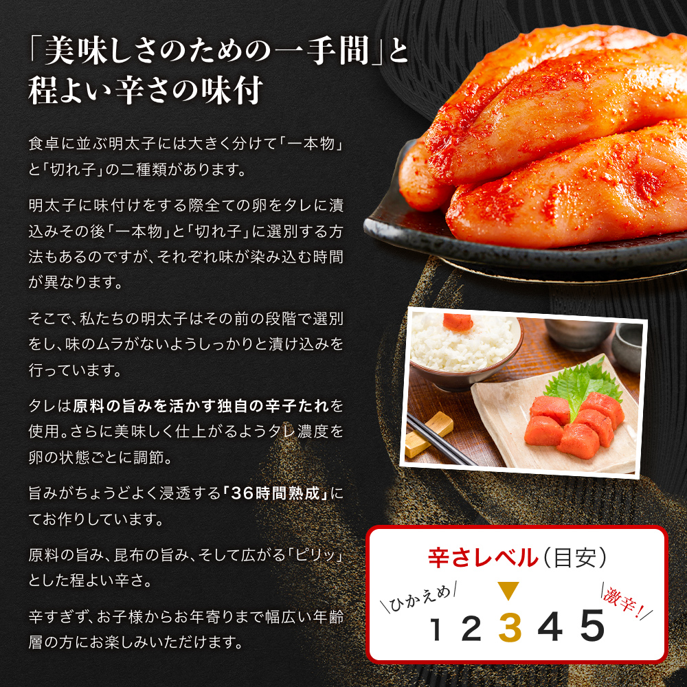 訳あり 明太子 無着色 辛子明太子 並切（バラコ込）2kg CA001-3