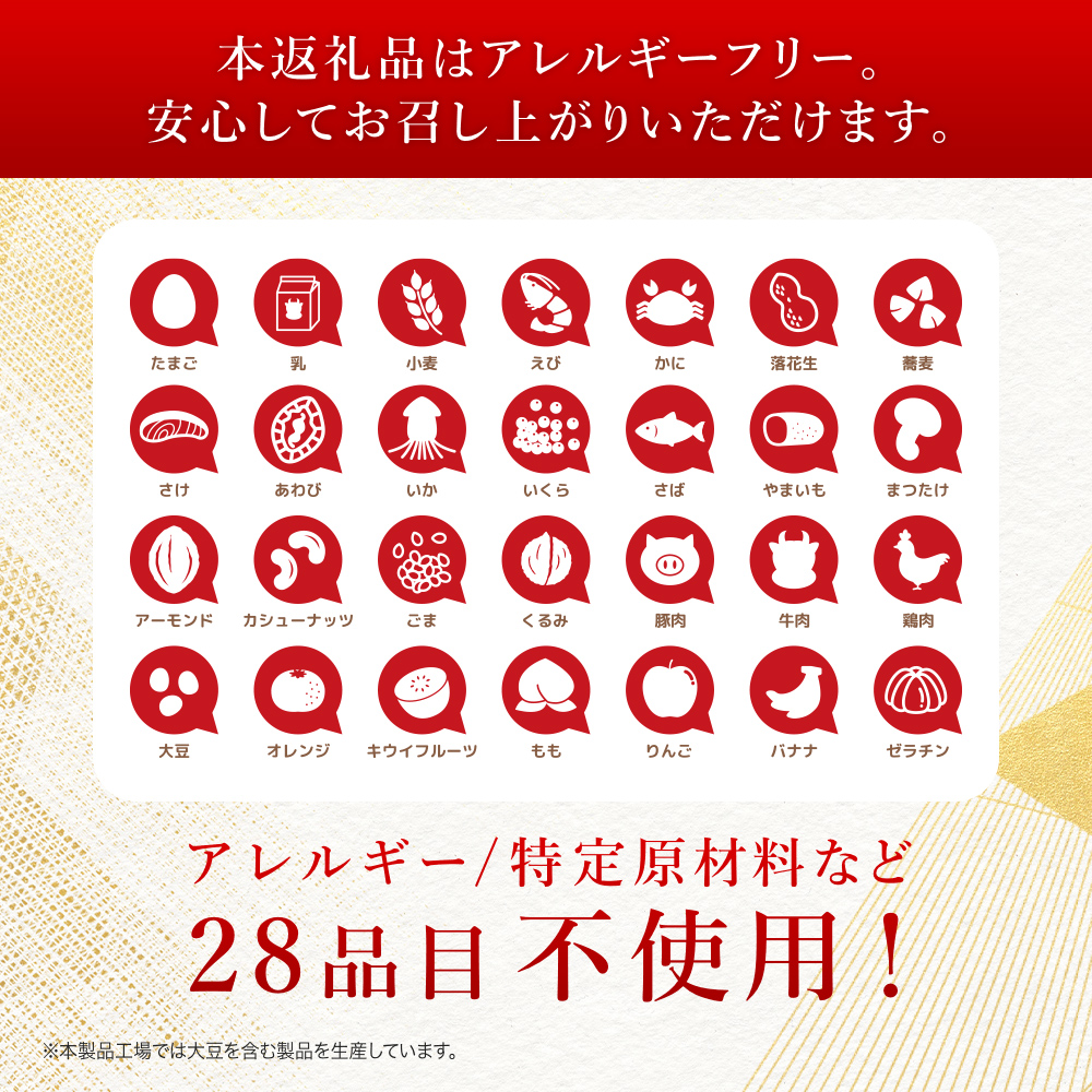 訳あり 明太子 無着色 辛子明太子 並切（バラコ込）1.6kg  CA001-2