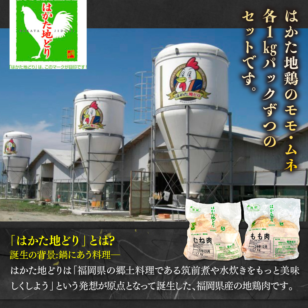 縲先ッ取怦螳壽悄萓ソ縲代ッ縺九◆蝨ー縺ゥ繧翫Δ繝「繝繝阪そ繝繝2kg(1kgテ2p) 蜈ィ6蝗槭AO105