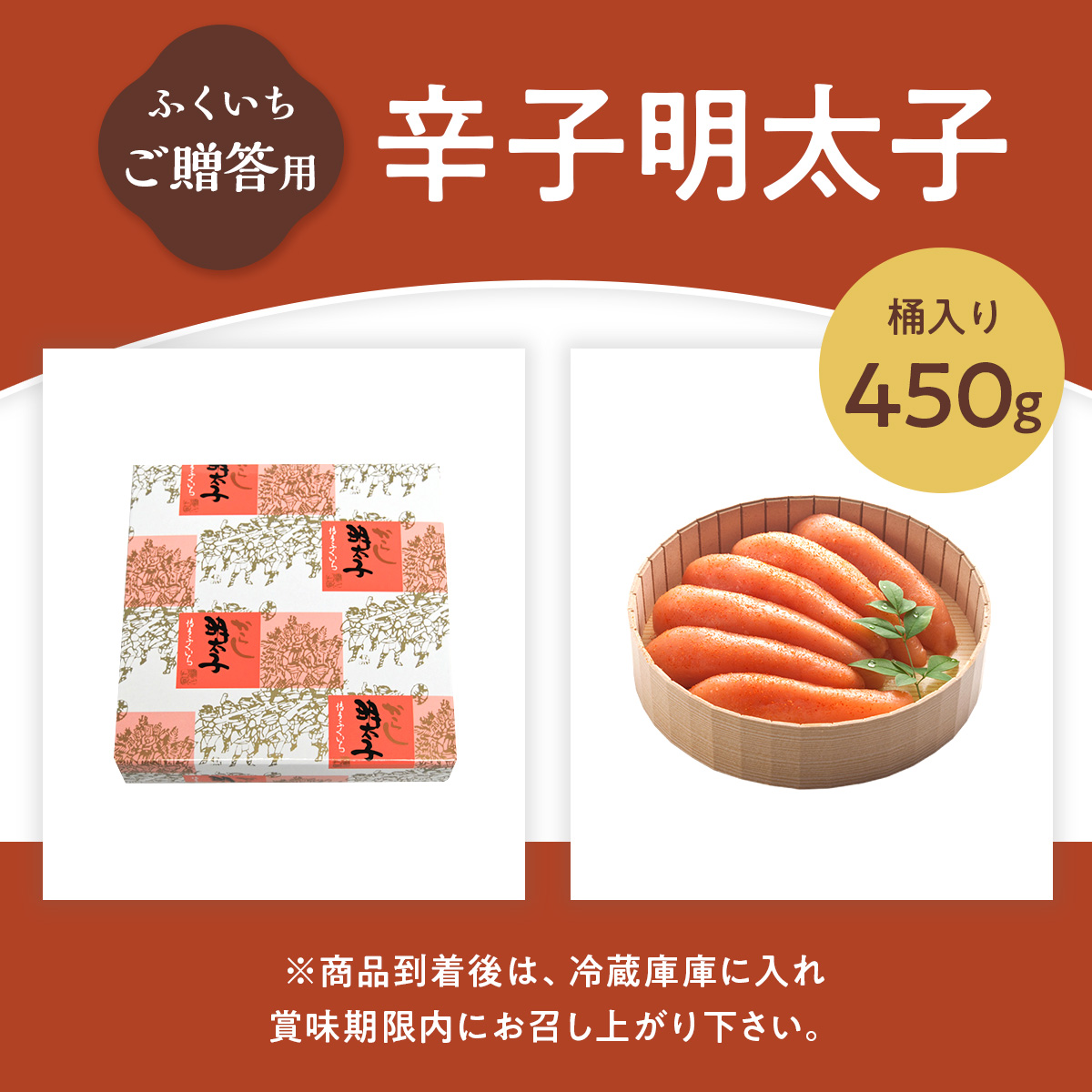 縺碑エ育ュ皮畑 縲瑚セ帛ュ先主、ェ蟄舌 450ス シ域。カ蜈・繧奇シ CD008