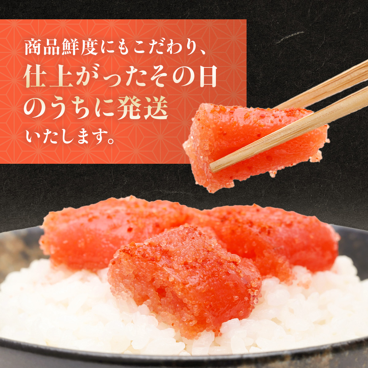 縺碑エ育ュ皮畑 霎帛ュ先主、ェ蟄350g シ域。千ョア蜈・繧奇シ韻D018