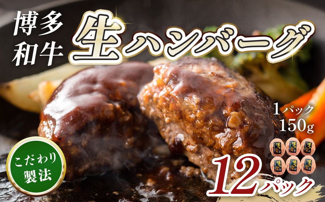 蜊壼、壼柱迚帷函繝上Φ繝舌シ繧ー150gテ12繝代ャ繧ッ CB002