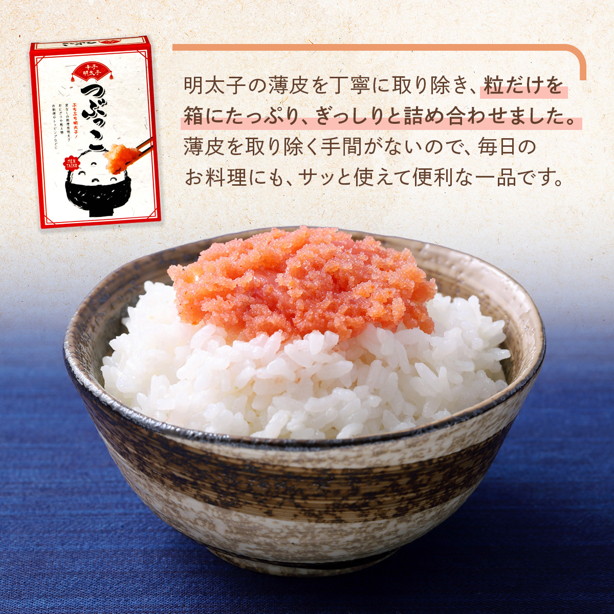 縺泌ョカ蠎ュ逕ィ 縲瑚セ帛ュ先主、ェ蟄 繝舌Λ繧ウ縲 縺、縺カ縺」縺 500g CD024