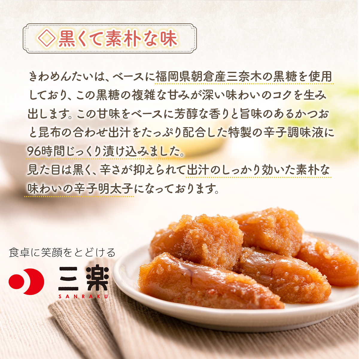 鬟溷刀豺サ蜉迚ゥ辟。豺サ蜉霎帛ュ先主、ェ蟄舌後″繧上a繧薙◆縺縲堺クュ霎帙螳カ蠎ュ逕ィ蛻蟄400g(100gテ4)縲AS001