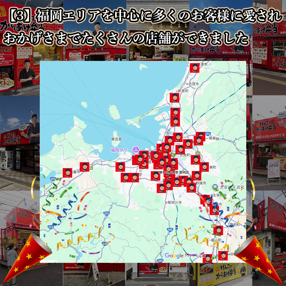 åå€ãšãåäº ãããã€ãããã 400g 10å BF001-1