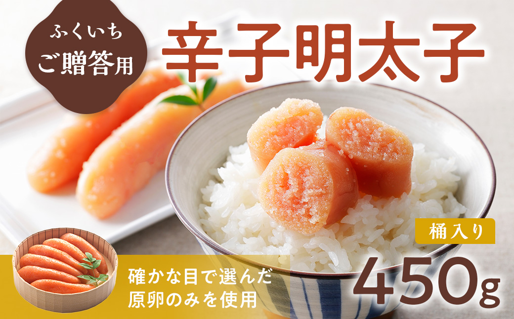 縺碑エ育ュ皮畑 縲瑚セ帛ュ先主、ェ蟄舌 450ス シ域。カ蜈・繧奇シ CD008