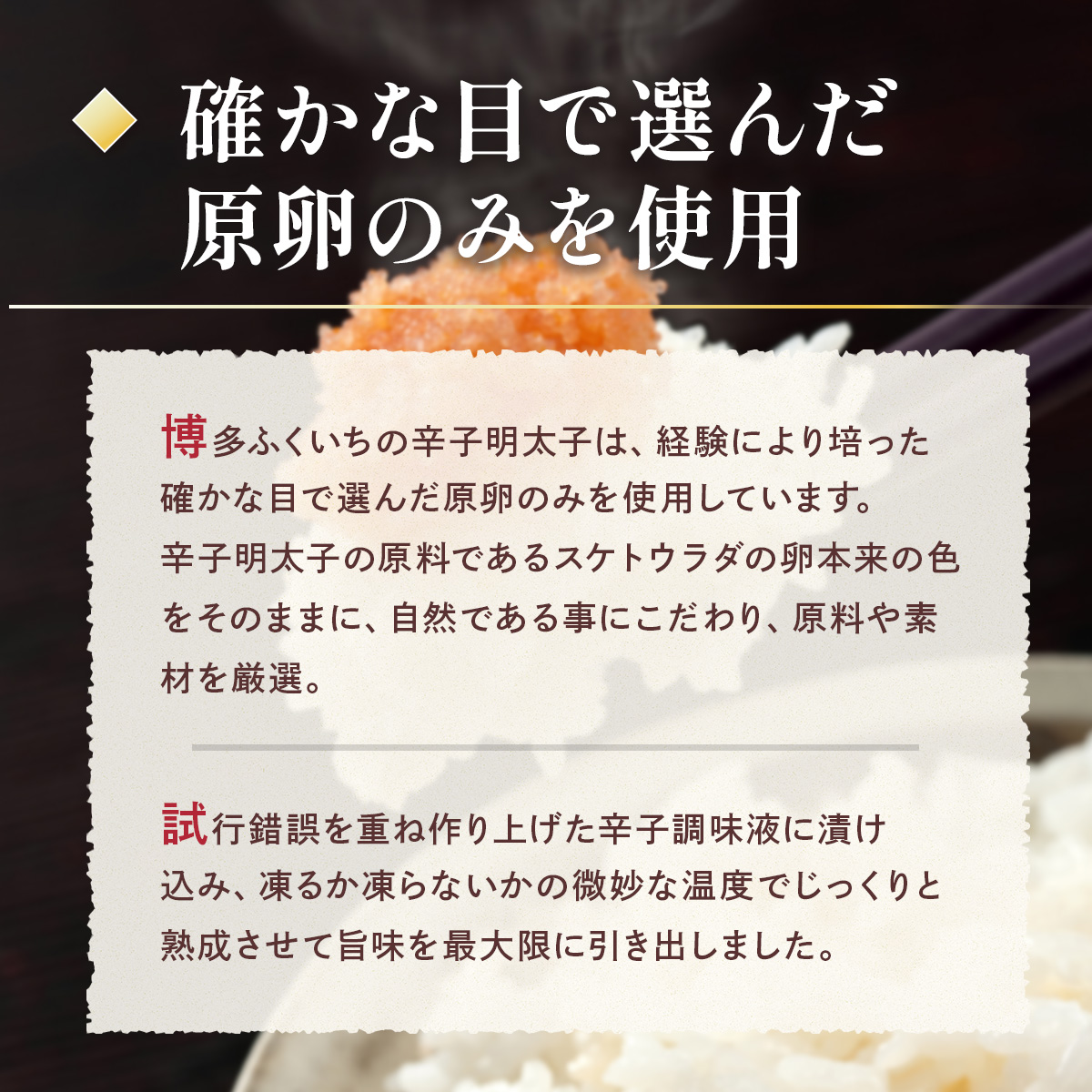 小分け シェア明太子 「辛子明太子 中切れ」 600g (150g×4)  CD025