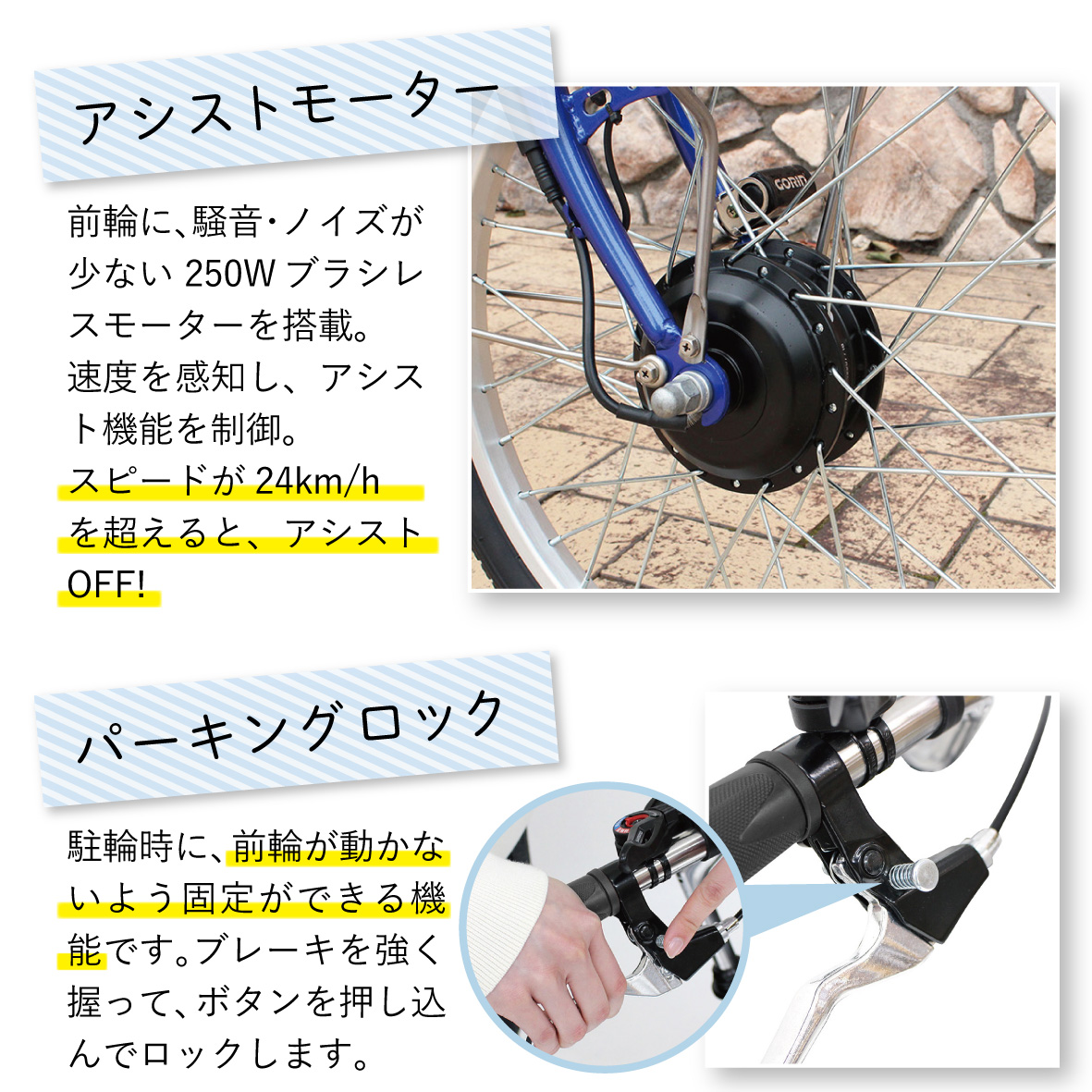 電動アシスト 三輪自転車 三輪車 大人用 20インチ 組立配送 シニア 高齢者 電動自転車 3輪 安定 カゴ付き 通院 買い物 免許返納 ギフト 免許返納 プレゼント 人気 安心 安全 ミムゴ イーパートン BEPN20SB  福岡県 粕屋町 CC006