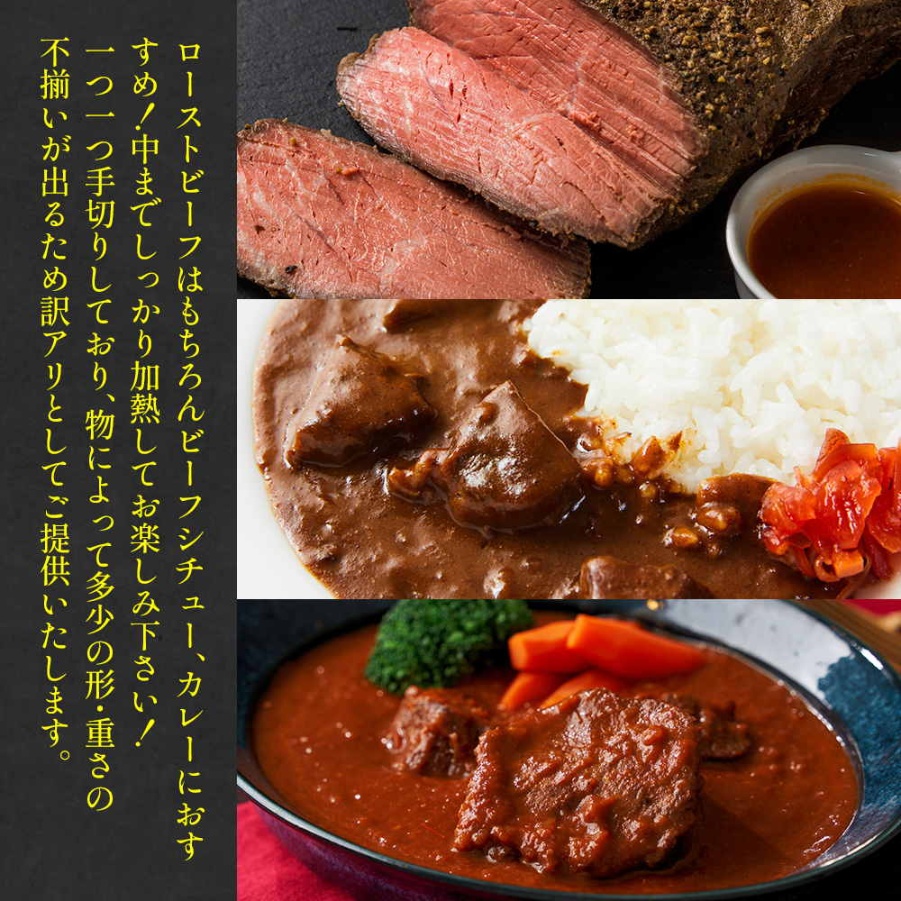 【毎月定期便】訳あり!【A4〜A5】博多和牛モモブロック 約500g〜600g 全3回　AO080