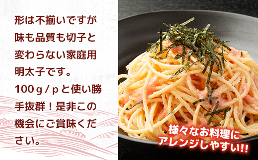 螟ァ貅雜ウ!險ウ繧「繝ェ霎帛ュ先主、ェ蟄舌蟆丞1kg(100gテ10p)縲AO025