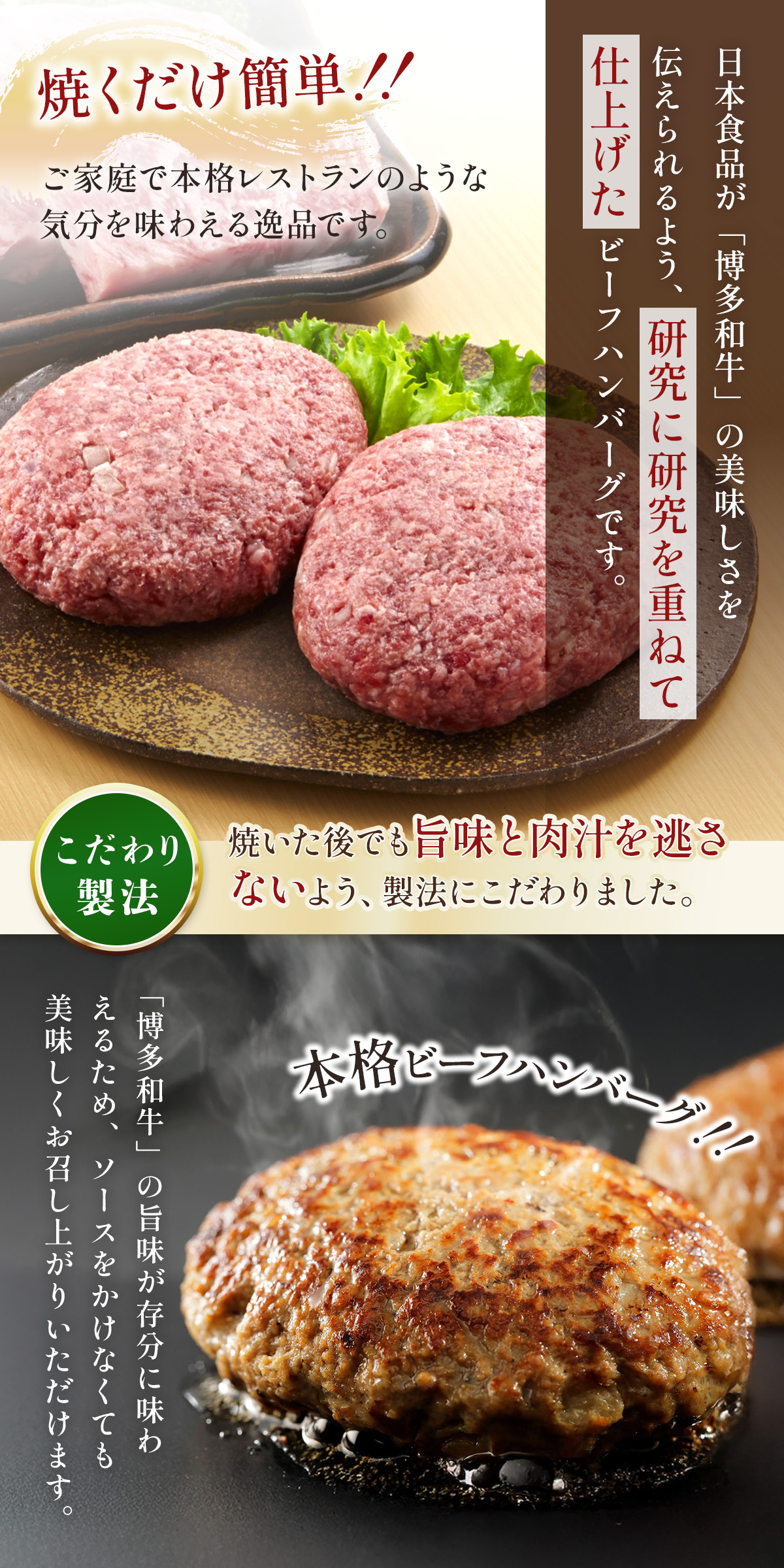 蜊壼、壼柱迚帷函繝上Φ繝舌シ繧ー150gテ12繝代ャ繧ッ CB002
