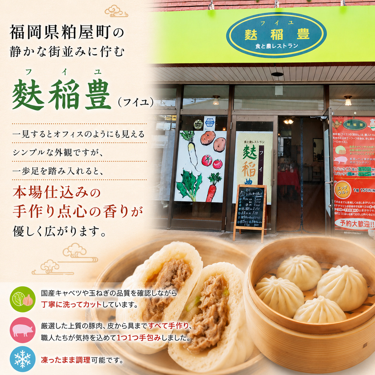 鮗ゥ遞イ雎頑焔菴懊j閧峨∪繧8蛟句・繧 4繝代ャ繧ッ繧サ繝繝(32蛟具シ韻G001