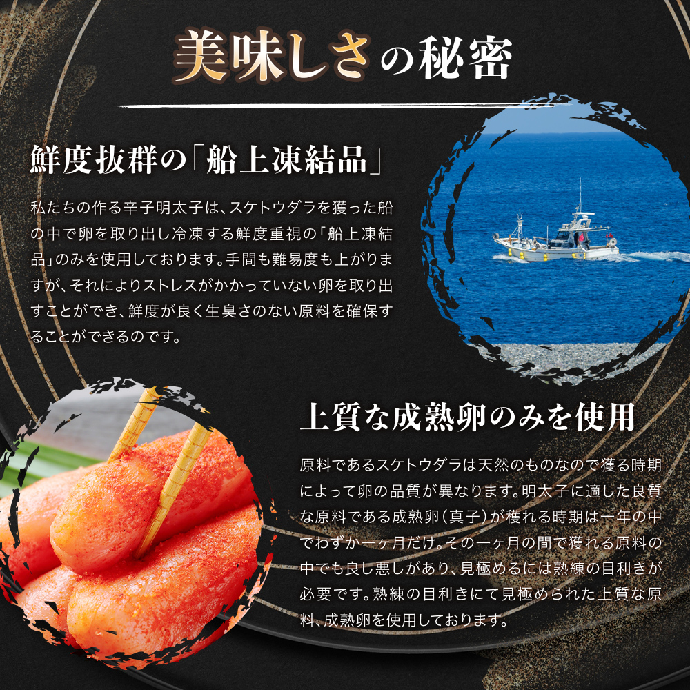 訳あり 明太子 無着色 辛子明太子 並切（バラコ込）1.6kg  CA001-2