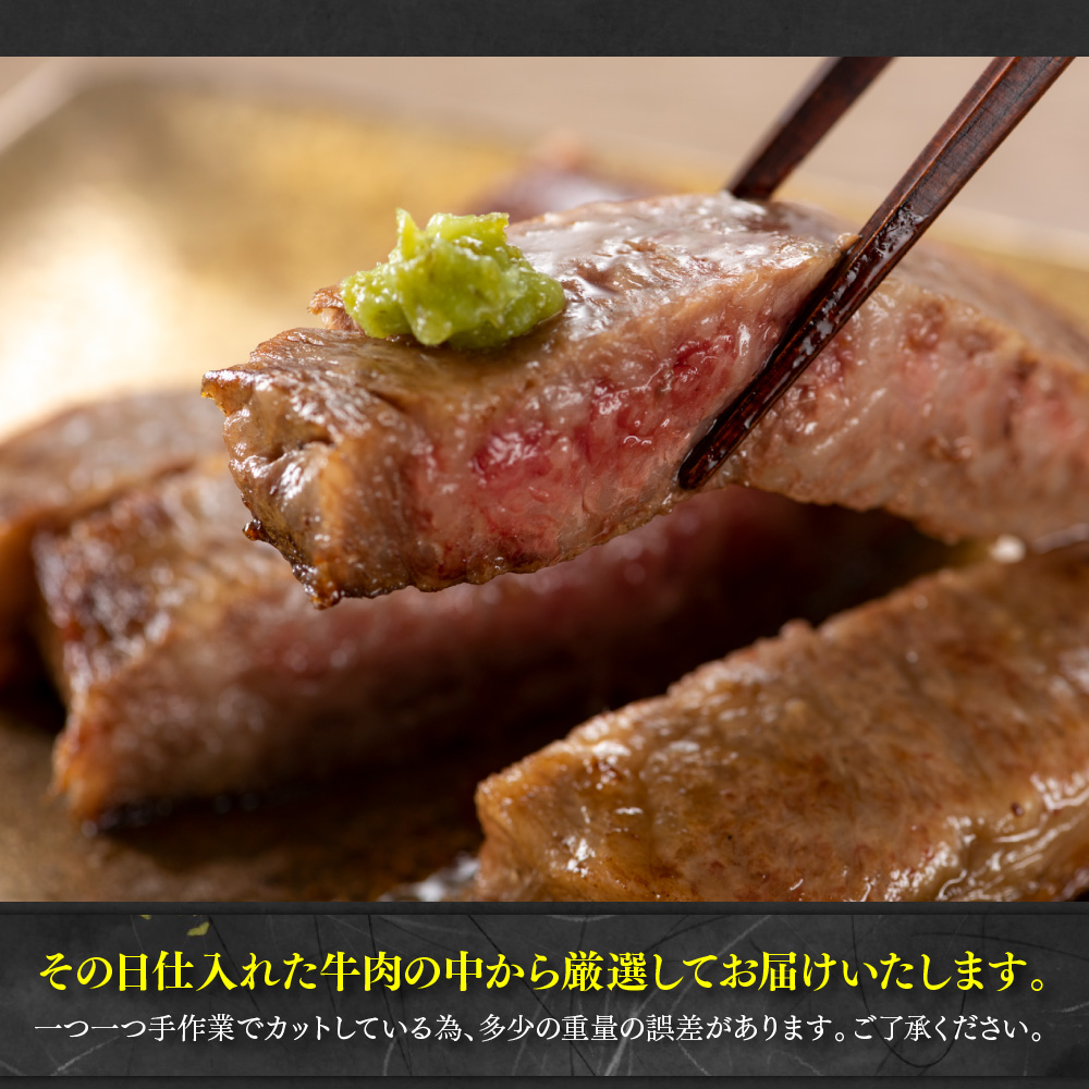 【厳選部位】【A4〜A5】博多和牛サーロインブロック　約1kg　AO134