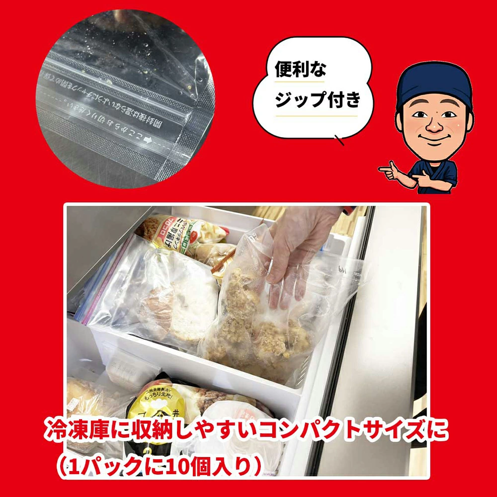 博多とよ唐亭 げんこつからあげ 1.2kg 30個 BF001-3