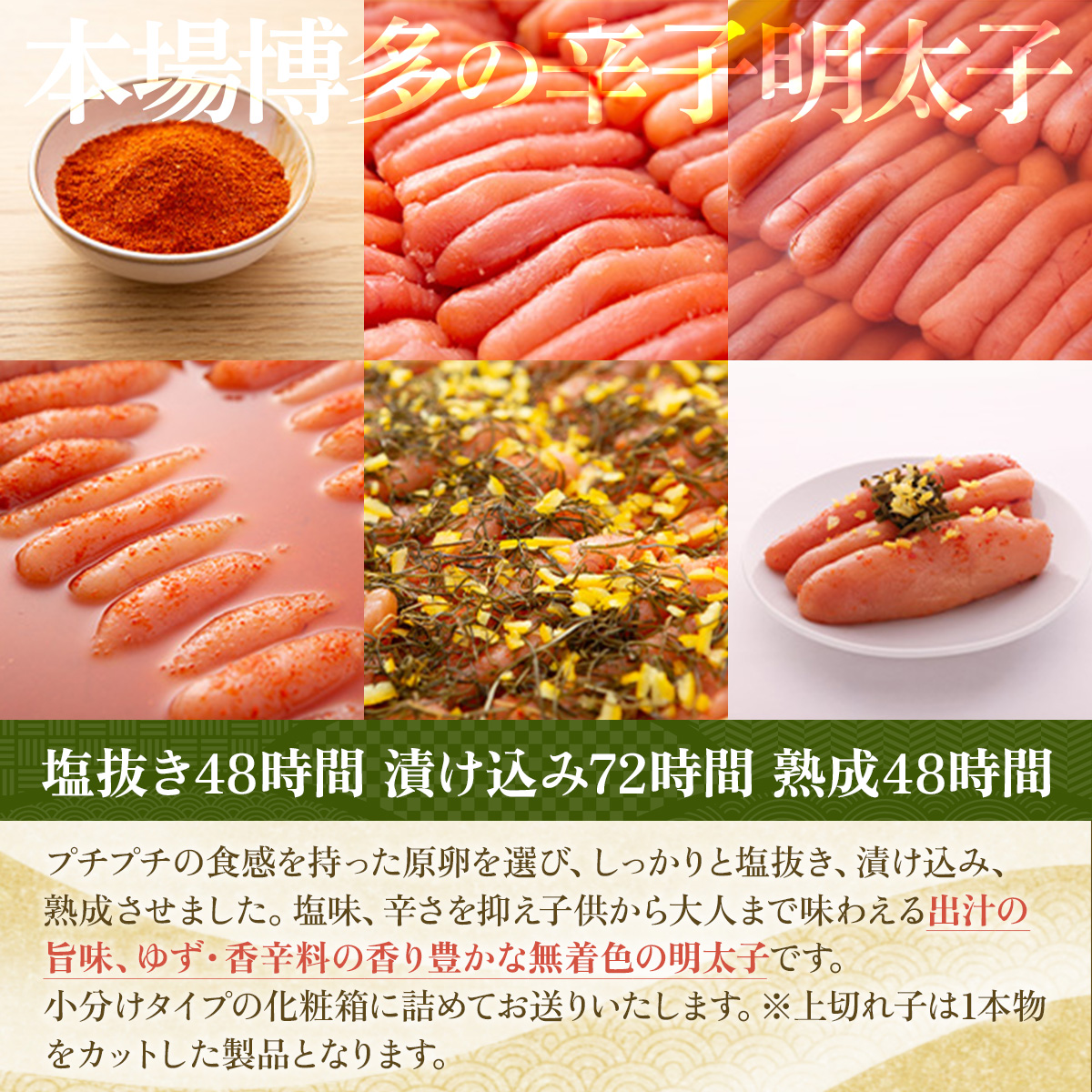 繝励メ繝励メ邊呈─!辟。逹濶イ 繧縺壽主、ェ蟄 荳雁繧悟ュ6繝代ャ繧ッ(540g)縲BM013