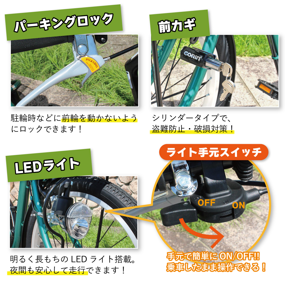 荳芽シェ閾ェ霆「霆 荳芽シェ霆 螟ァ莠コ逕ィ 20繧、繝ウ繝 邨遶矩埼 鬮倬ス「閠 繧キ繝九い 繧ォ繧エ莉倥″ 3霈ェ 螳牙ョ 髮サ蜍戊ェ霆「霆 騾夐劼 雋キ縺迚ゥ 蜈崎ィア霑皮エ 繧ョ繝輔ヨ 繝励Ξ繧シ繝ウ繝 莠コ豌 螳牙ソ 螳牙ィ 繝溘Β繧エ 繧ケ繧、繝ウ繧ー繝√Ε繝シ繝ェ繝シ MG-TRE20L 遖丞イ。逵 邊募ア狗伴 CC012