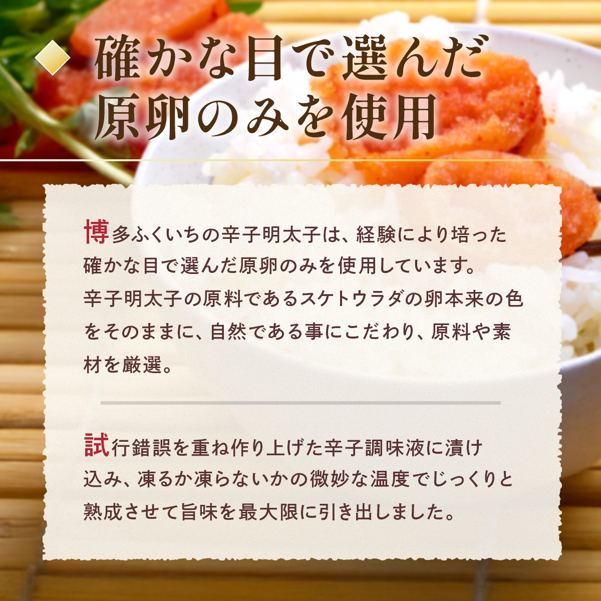 螟ァ螳ケ驥 縲檎┌逹濶イ霎帛ュ先主、ェ蟄 蟆丞繧後 1kgテ2 CD004