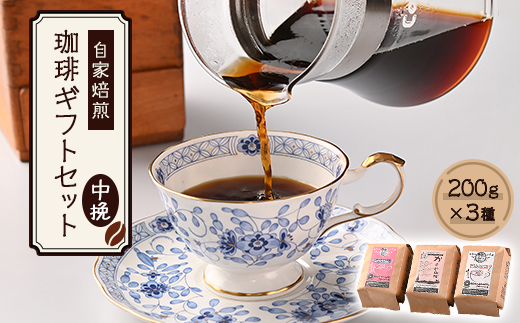 èªå®¶çç
ããããçç²ã®ããã»ãã200gÃ3åã»ãã(äžæœ)ãAU003