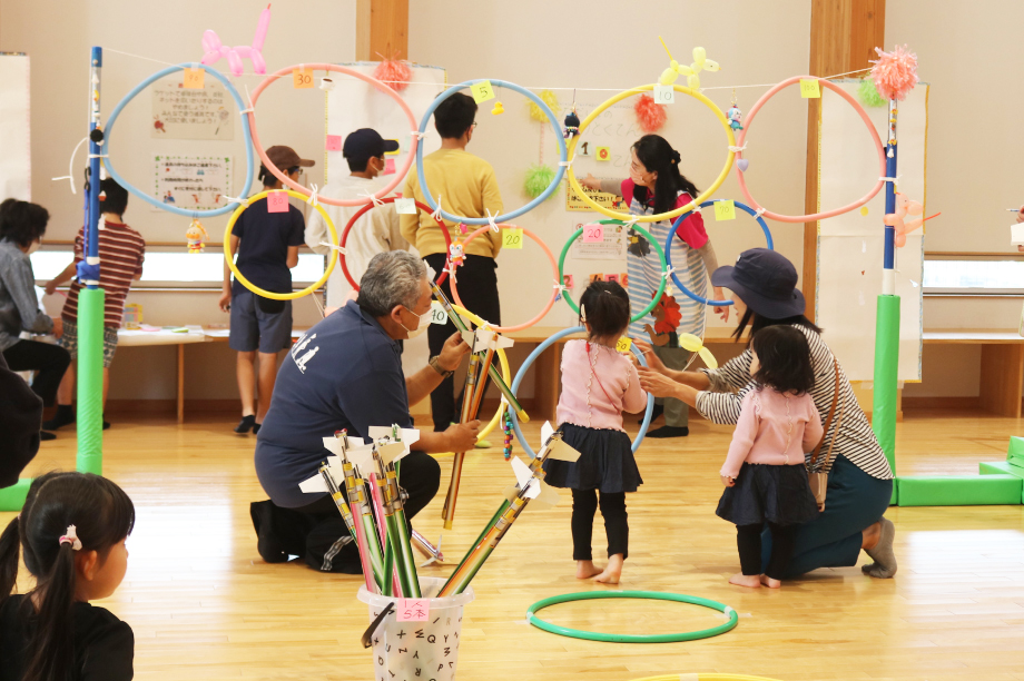 未来を担う子どもたちを応援する事業