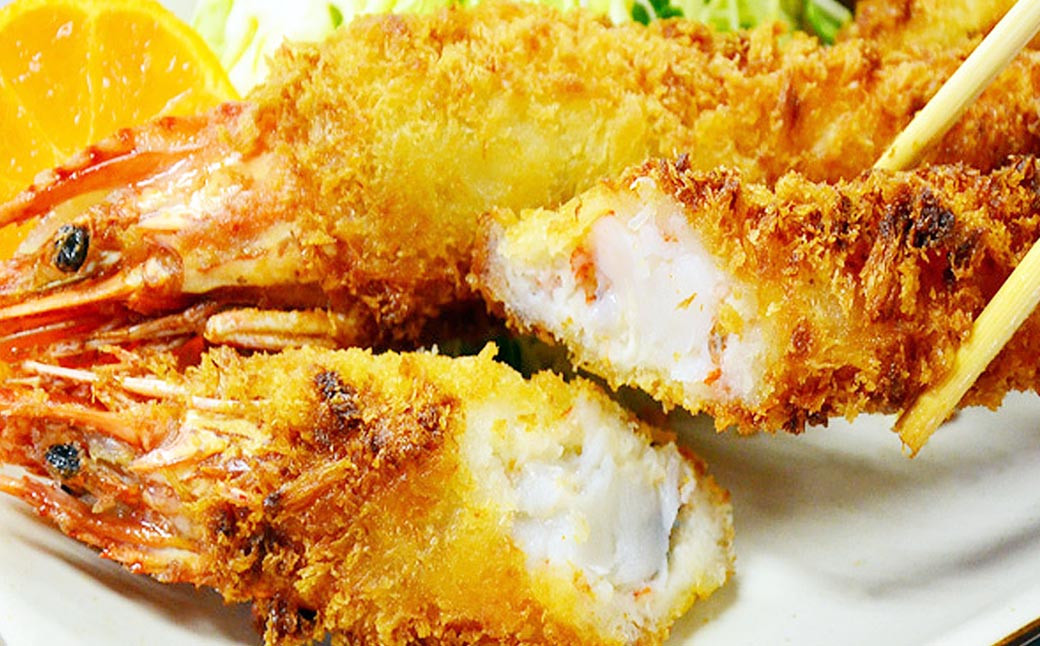 サクぷりっ！大きな有頭エビフライ 16尾(約1240g)1尾全長約20cm 岡垣町