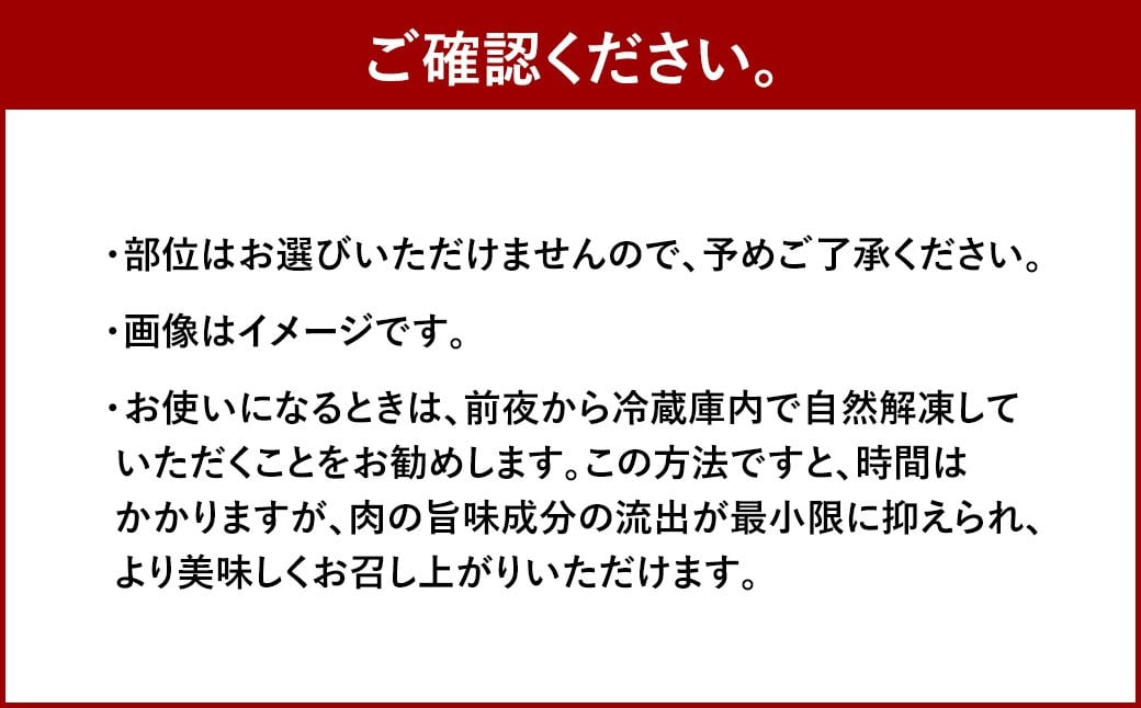 【訳あり】 博多和牛 切り落とし 1kg （500g×2パック） 黒毛和牛 和牛 牛肉 牛 お肉 肉 切落し 冷凍 福岡県 岡垣町