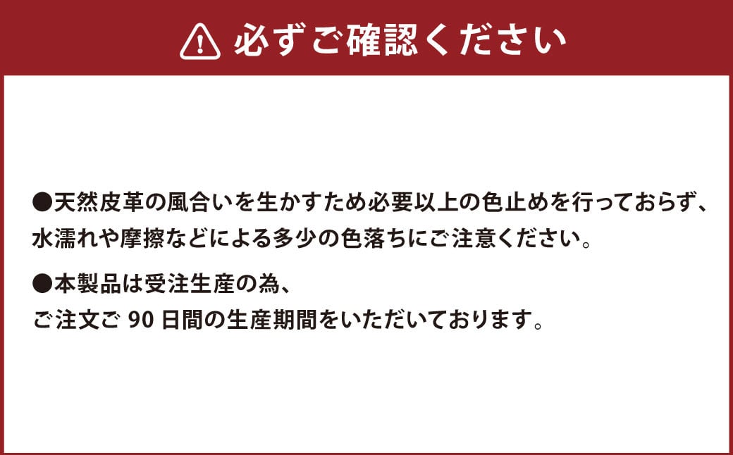 Box Short WALLET 二つ折り財布 財布 革 革財布 牛革 本革 アカ