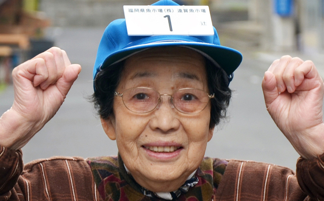 ãä¹å·ã®æ¿åçå£å³ãã¶ãã»ãããã»èµ€é 西京挬ãšå¹œåºµ32å ããã«ã°ã°Eã»ãã æŒ¬é åã身 å³å挬ã ããã æé£ ãåŒåœ 岡å£çº