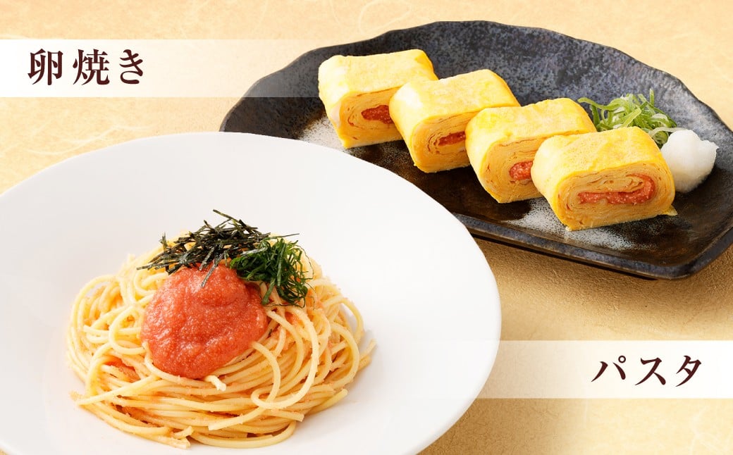 ããæç䟿å©ãèš³ããïŒåå€ãŸãããæ°Žç£ èŸåæå€ªåïŒãã©ã³ïŒ 500g èŸåæå€ªå æå€ª ããªèŸ å·å