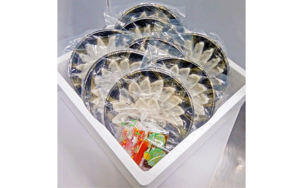 ãšããµãåºèº« 2ç¿ã»ãã æ¬å Žåéšä¹å·ã®ãŠã£ãã®å³ïŒå²¡å£çºïŒ ãšããµã ãã©ãã° ãµã ãã° æ²³è± åºèº« åºã身 ãšããµãç® åœç£ ã»ãã å·å æ©é
ãã€ãŸã¿ ãªããã ãµãæç ãã°æç