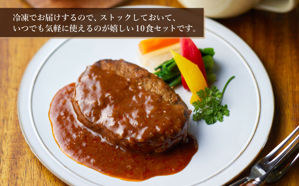 縺カ縺ゥ縺縺ョ讓ケ 蟾・謌ソ髟キ縺ョ繝上Φ繝舌シ繧ー 10蛟九そ繝繝