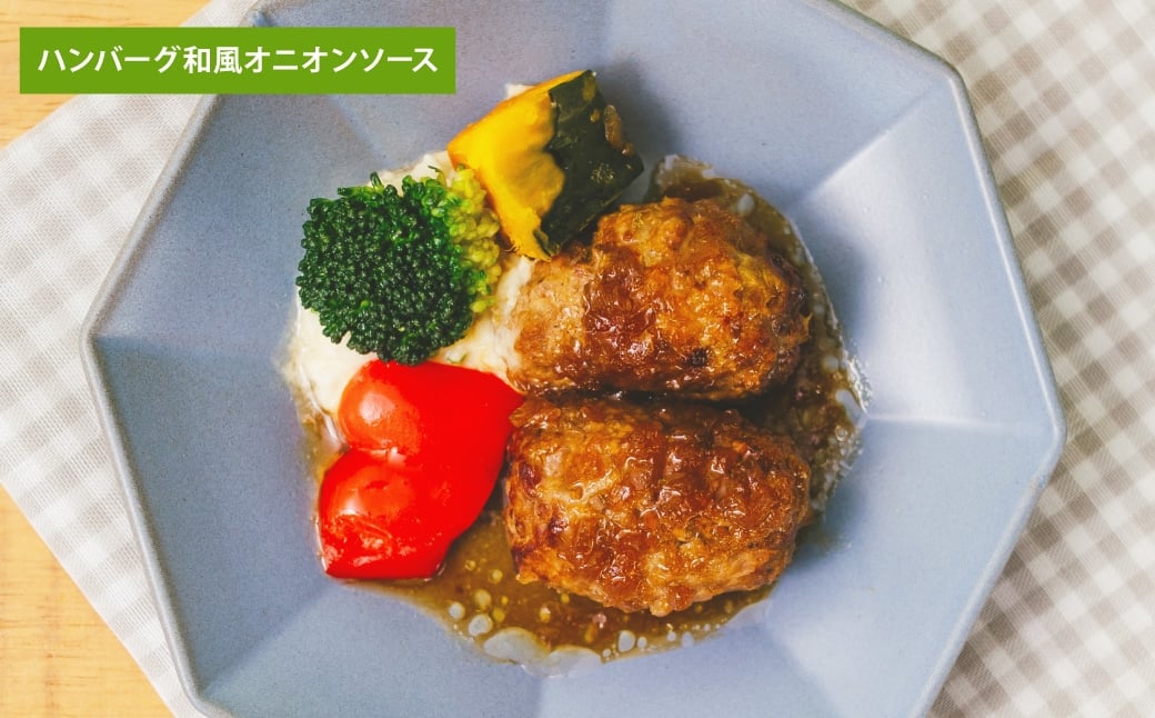 ã æ¯æ¥ã®é£äºã«ã¡ããè¶³ã ã ã¶ã©ãã®æš¹ã® ã å¥åº·å¿æŽãã¯ã ã ããã±ã質ãæããã·ãªãŒãº 4é£ã»ãã å·å ããã ç°¡å æç æç ãã¡éºŠ åé¶æ¹¯é¢šã¹ãŒã ãã³ããŒã° å颚 ã·ãã¥ãŒ åœç£ç æ£è