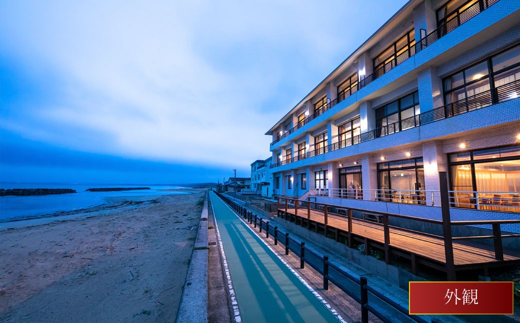 ã豪è¯3倧海ã¥ããã»Jrã¹ã€ãŒããïŒå€©ç¶éå§¿é ãïŒé®ïŒäŒå¢æµ·èïŒãã¢å®¿æ³åž æ
è¡ å®¿æ³ ãã±ãã