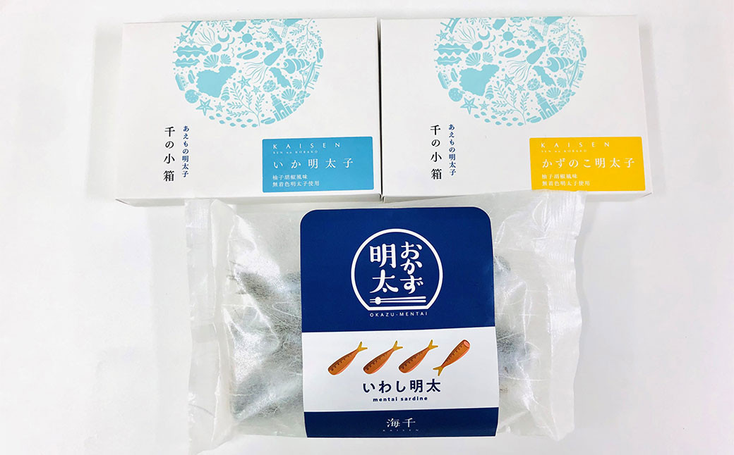 縲占ゥー蜷医○縲第主、ェ蟄仙ア九ョ縺薙□繧上j 縺翫°縺咤繧サ繝繝(3蜩) 譏主、ェ蟄 迴榊袖