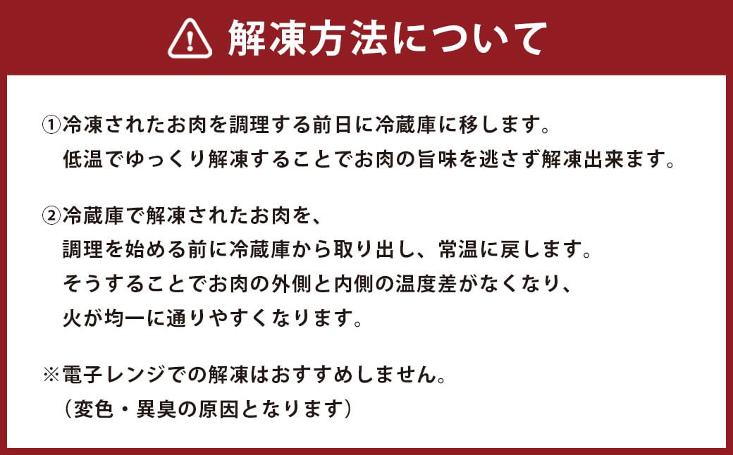 【数量限定 訳あり】【A4・A5】 博多和牛 切り落とし 約300g×3パック 合計約900g 牛肉 和牛 肉 お肉 国産 冷凍 岡垣町