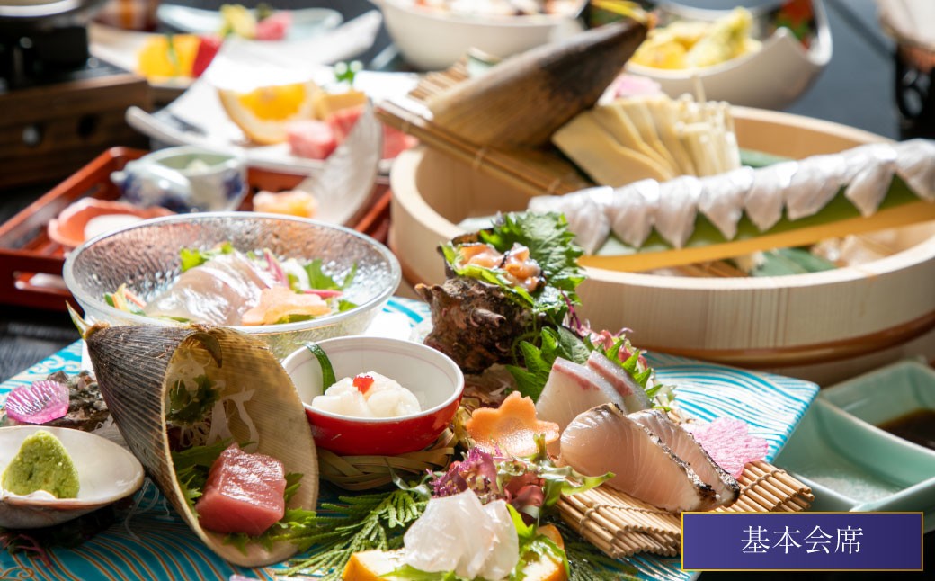 【基本会席・Jrスイート】＜旬魚刺し盛り＋名物！旬魚しゃぶ付＞ペア宿泊券 旅行 宿泊 チケット