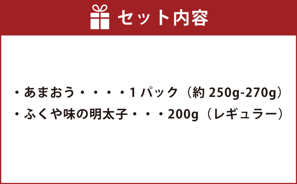 ããŸããïŒãµããå³ã®æå€ªå200g ããŸãã ãã¡ã èº ã€ã㎠æç© ãã ãã® ãã«ãŒã æå€ªå ããããã ã»ãã ã2025幎12æäžæ¬ïœ2026幎3æäžæ¬çºéäºå®ã