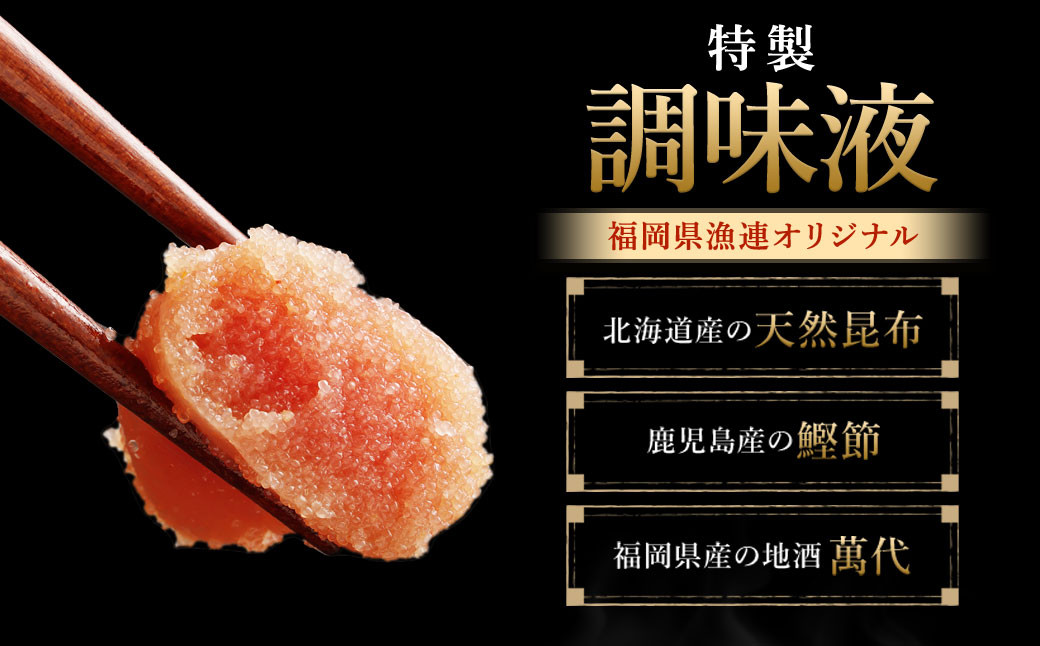 無着色からし明太子 切れ子 小分けタイプ 500g×2袋 計1kg 便利なジッパー付き袋