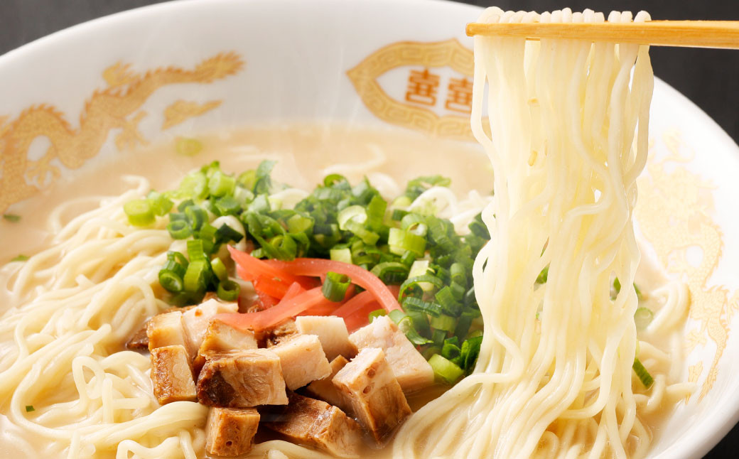 元祖長浜屋協力 豚骨ラーメン5食セット （5食×1袋） 岡垣町 ラーメン 麺類