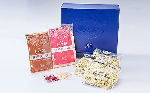 縲6繝カ譛亥ョ壽悄萓ソ縲大忽螟壹b縺、骰 蜻ウ蝎 繧サ繝繝 3莠コ蜑 繧ゅ▽ 縺。繧繧薙⊃繧馴ココ