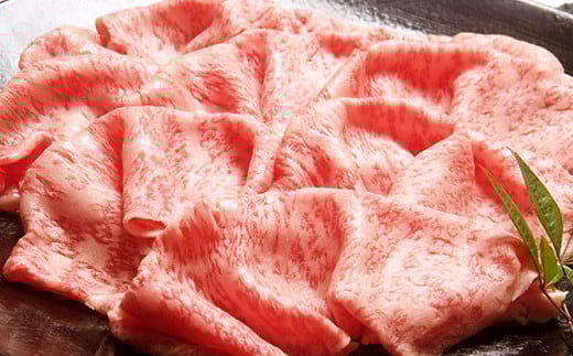 çŠå²¡çç£ A5 åå€ åç ããŒã¹ ããçŒã ã» ããã¶ããã¶çš 600g(300gÃ2ããã¯) å·å