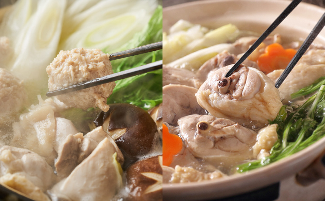 ãåå€åç©ãä¹å·ç£ããŒãé¶æ°ŽçãïŒåœç£çãã€é(逿²¹å³) é£ã¹æ¯ã¹ã»ãã å2人å é 2çš® 岡å£çº