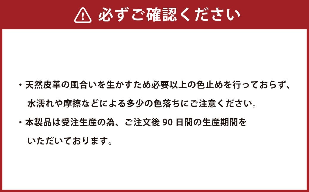 縦型 TOTEBAG チャ トートバッグ かばん バッグ イタリア製 牛革 トート レザー 本革 革製品 革鞄 革バッグ 茶 茶色 ちゃ ブラウン ベジタブルタンニンザー ビジネス カジュアル 福岡県 岡垣町