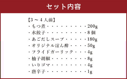 ã¶ã©ãã®æš¹ ä¹å·ç£â
åçãã«è
ž ãã€éçãé€åã3ïœ4人åã