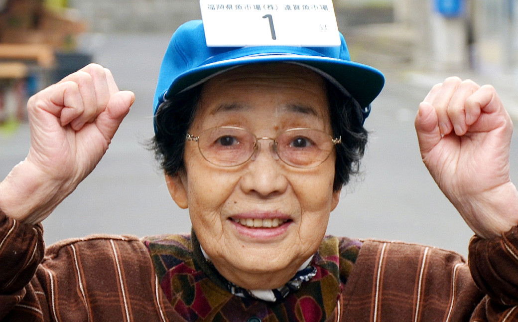 【電子レンジ対応！個包装で便利！】九州産 天然ふぐ味噌漬 7切セット みそ漬け おかず 小分け レンジ フグ 岡垣町