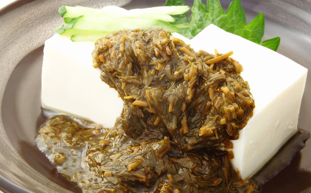 【 無調味 ・ 個包装 食べきりサイズ 】 あかもく 50g×35食 合計1.75kg 岡垣町 海藻 遠賀郡産