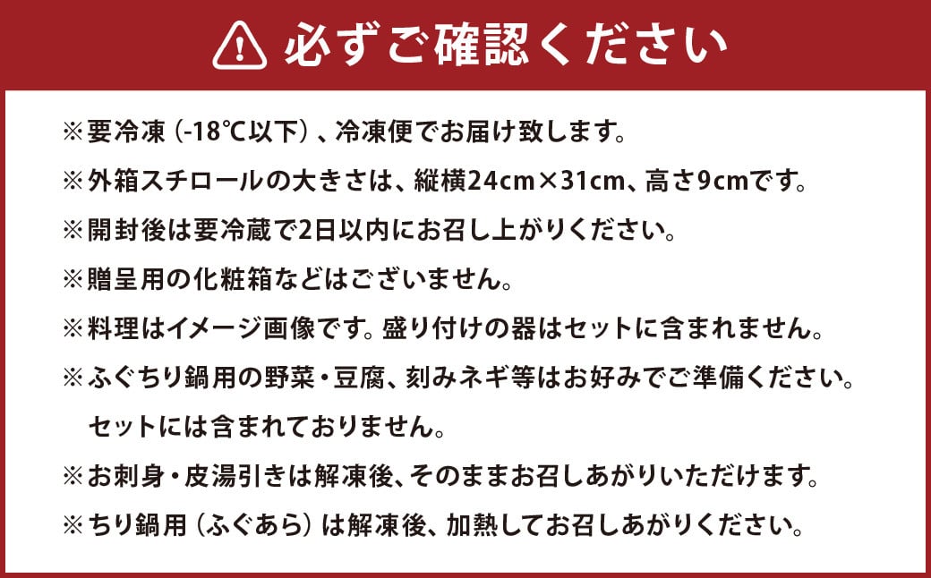 ãšããµãïŒã¡ãéã»ç®æ¹¯åŒãïŒé ãã«ç±³éººä» 2ïœ3人å 岡å£çº