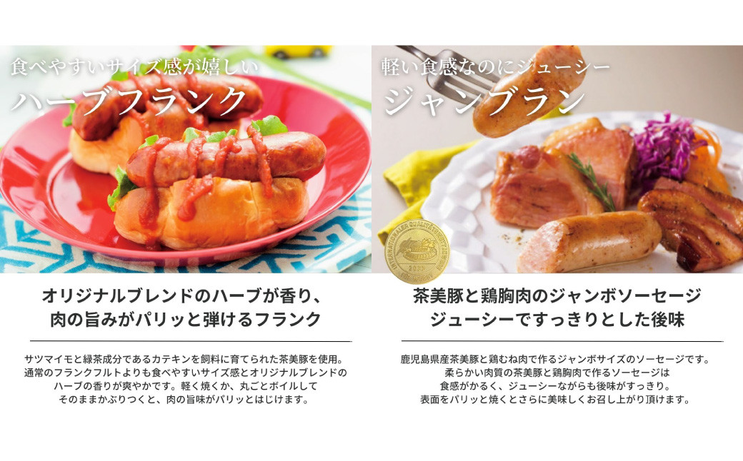 【赤ワインセット】ぶどうの樹 自家製スモーク6点＆選べるドリンクBセット 詰め合わせ セット ワイン