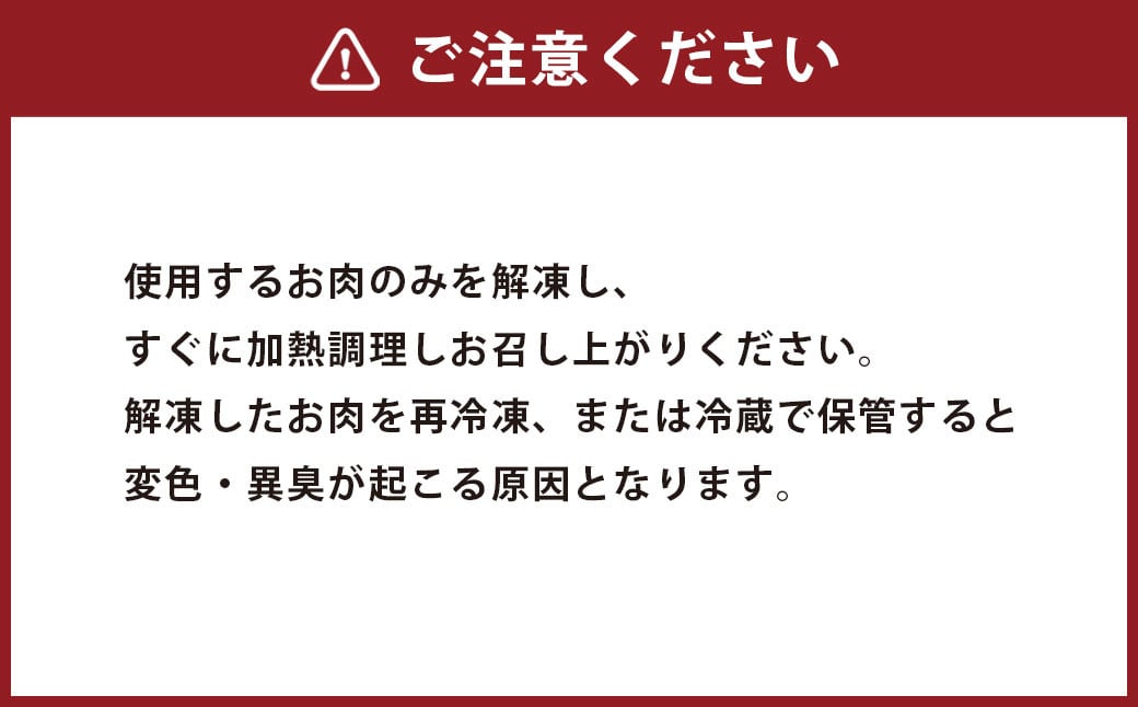 【数量限定 訳あり】【A4・A5】 博多和牛 切り落とし 約300g×4パック 合計約1.2kg 牛肉 和牛 肉 お肉 国産 冷凍 岡垣町